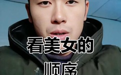 久久黄色免费网站